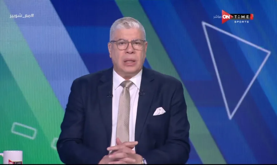 مكافأة ضخمة !! شوبير يكشف مكافأة خاصة من حسين للاعبي الزمالك بسبب هذه المباراة !! - فيديو