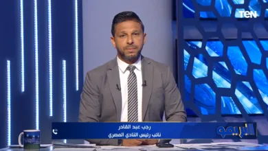 نائب رئيس المصري يفتح النار على الحكام وبيريرا !!! دا راجل يافطه ولازم يرحل !! - فيديو
