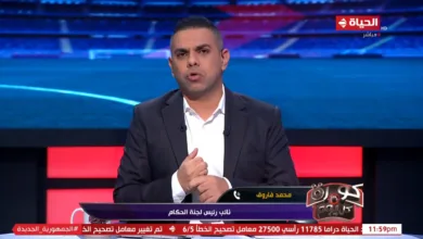 محمد فاروق يكشف مفاجأة بشأن استقدام حكام أجانب في الدوري المصري !! - فيديو