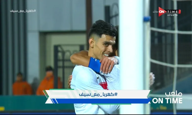 الزمالك يضع شرط من أجل التعاقد مع اشرف بن شرقي !! - فيديو