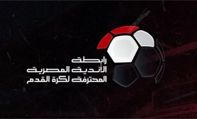 عقوبات الجولة 23 من الدوري المصري.. غرامة ضد الاتحاد وإيقاف مدرب بيراميدز