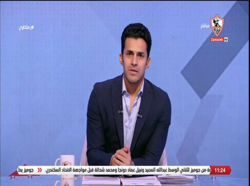رد ناري لمذيع قناة الزمالك بعد الإساءة لنيرة الأحمر من جماهير الأهلي!!