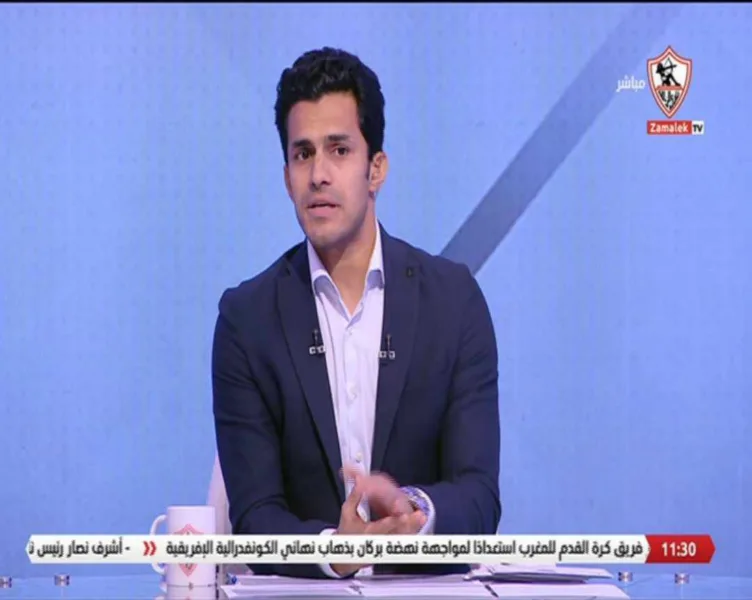 قبل نهائي الكونفدرالية.. مذيع قناة الزمالك يفتح النار على الإعلام بسبب الفريق وشيكابالا