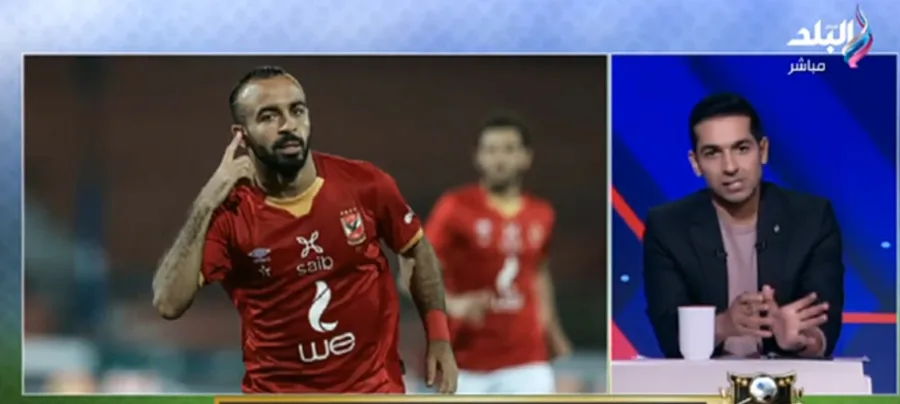 حتحوت يحسم مصير أفشة في الأهلي بعد أزمته مع كولر - فيديو