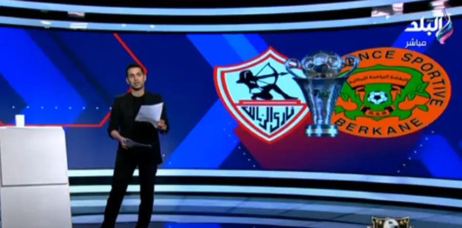 "السلاح رقم 1".. طلب خاص من حتحوت بشأن حضور جماهير الزمالك مباراة الإياب أمام نهضة بركان - فيديو