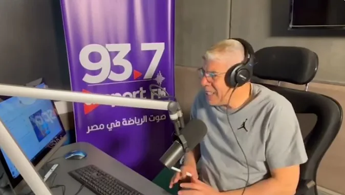 شوبير يُهاجم جوميز بعد الهزيمة أمام سموحة.. ويُصرح: لاعب الزمالك عليه 45 ألف علامة استفهام! فيديو