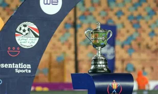 تأجيل مباريات الزمالك والأهلي وبيراميدز في كأس مصر.. اتحاد الكرة يوضح السبب - فيديو