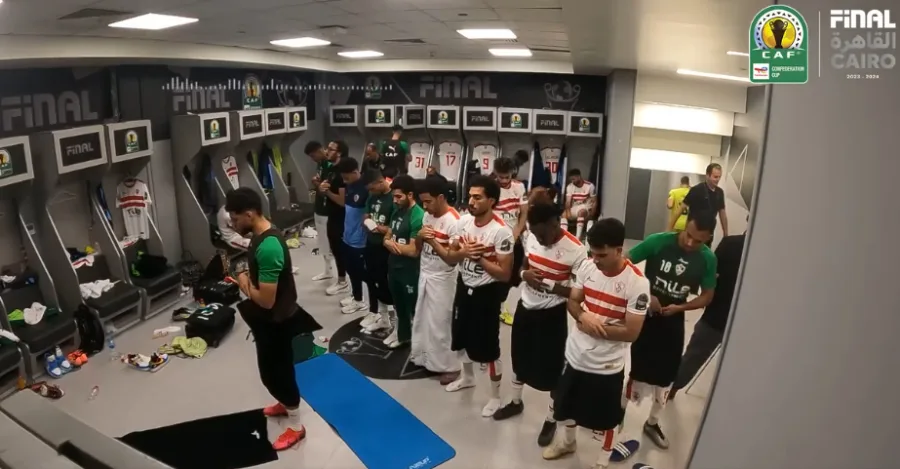 "الكاف" ينشر كواليس تتويج الزمالك بالكونفدرالية ..كلمات حماسية من جوميز ورسالة الونش وعبد الواحد - فيديو