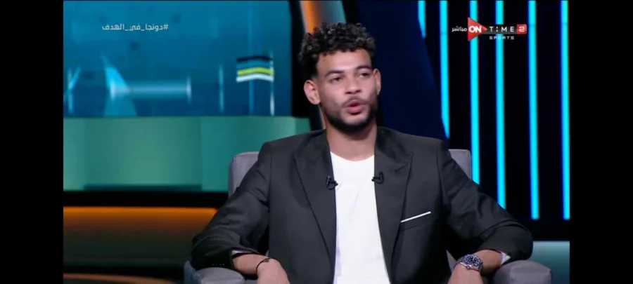ما سر تألقك مع الزمالك في الفترة الأخيرة؟.. دونجا يرد برسالة خاصة لـ جوميز