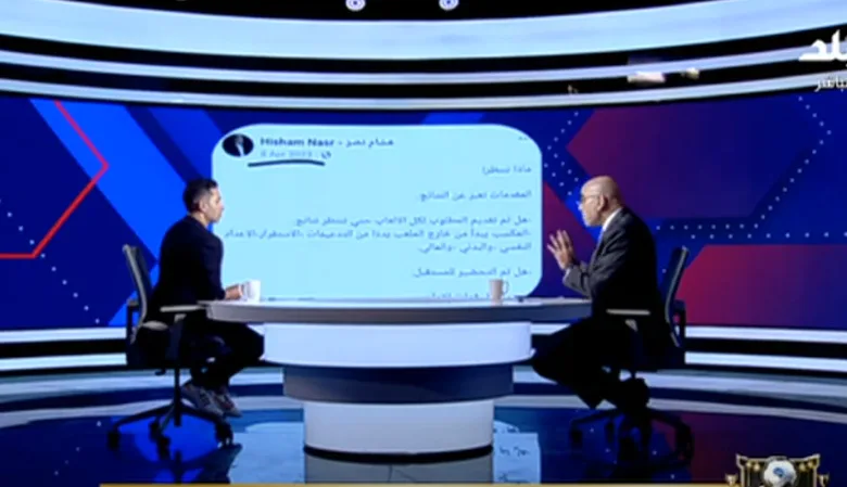 "الناس بتتريق عليا بسببها ".. هشام نصري يوضح سر "التويتة" المثيرة للجدل قبل انتخابات الزمالك - فيديو
