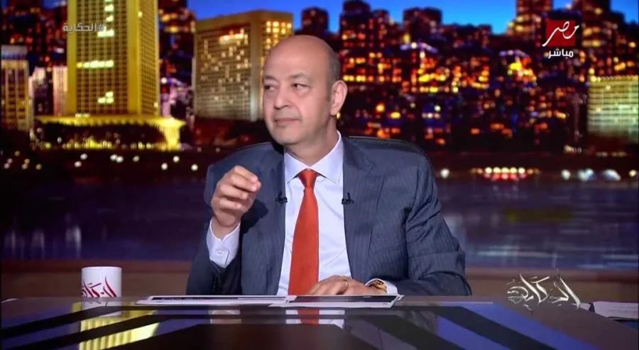 تعليق ناري من عمرو أديب على موقف الزمالك التاريخي بشأن خوض لقاء القمة أمام الأهلي - فيديو