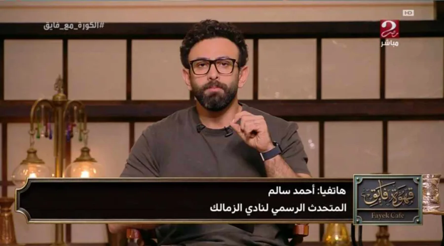 متحدث الزمالك يرد على غضب جماهير النادي بعد قرار استكمال مباريات الدوري