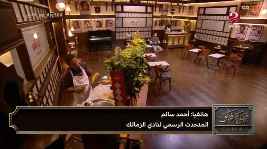 بعد إعلان استكمال الدوري.. هل الزمالك كان يخشى مواجهة الأهلي؟.. رد قوى من المتحدث الرسمي - فيديو