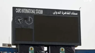 ستاد القاهرة يعلن موعد فتح الأبواب أمام الجماهير لحضور مباراة مصر وبوركينا فاسو