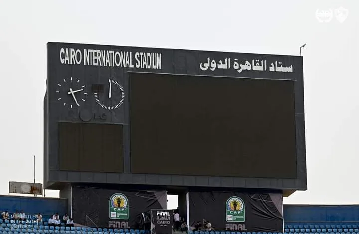 ستاد القاهرة يعلن موعد فتح الأبواب أمام الجماهير لحضور مباراة مصر وبوركينا فاسو