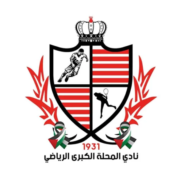 بلدية المحلة ينعي وفاة مشجع نادي الزمالك - صورة