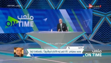 الزمالك كان عنده حق !! محمد مصيلحي يفتح النار على فساد حكام الدوري المصري !!