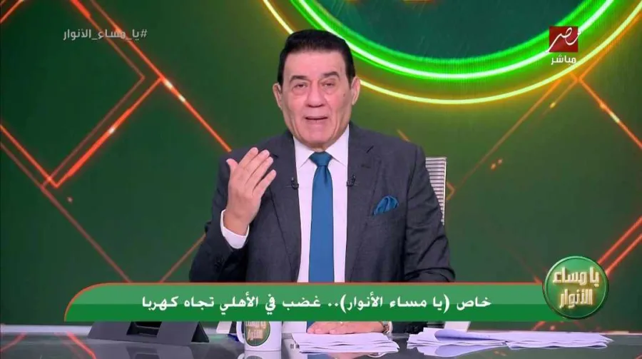 مدحت شلبي يكشف كواليس مثيرة عن غضب الأهلي من كهربا!! - فيديو