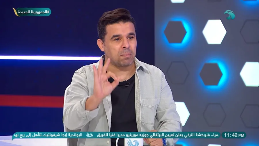 الغندور يفضح تناقض اتحاد الكرة وخدمته للأهلي و الدليل كهربا والشييي والشحات !!! - فيديو