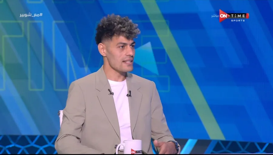 عبدالرحمن مجدي : كنت قريب من الإنضمام للزمالك ولكن !!؟ - فيديو