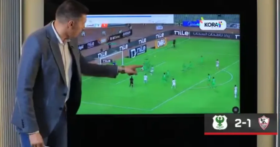 جهاد جريشة يفضح حكم مباراة الزمالك والمصري بسبب لقطة ركلة جزاء زيزو .. كان يجب عليه فعل هذا الأمر - فيديو