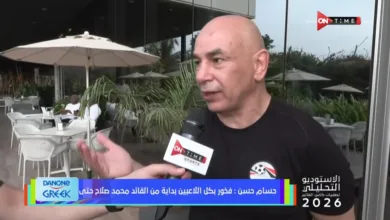 حسام حسن يطلق تصريحات نارية ويؤكد : عملنا اللى ما اتعملش من وقت ما كنت بلعب !! - فيديو
