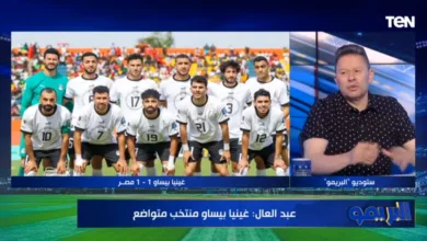 رضا عبدالعال : منتخب مصر افتقد نجم الزمالك امام غينيا بيساو - فيديو
