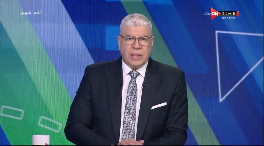 شوبير يكشف مفاجأة حول سبب بكاء مصطفي فتحي بعد هدفه امام سموحة - فيديو