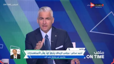 احمد سالم عن موقف الزمالك ضد الفساد : فعلنا مثل غزة !! - فيديو