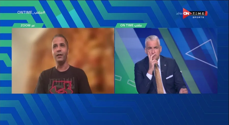 جمال علام قال يخلص مني!! محمود عاشور يفتح النار على إتحاد الكرة ولجنة الحكام !! - فيديو