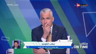 الكومي يكشف فضيحة مدوية حول سبب تواجد الحكم محمود عاشور في الدوري السعودي !!! - فيديو