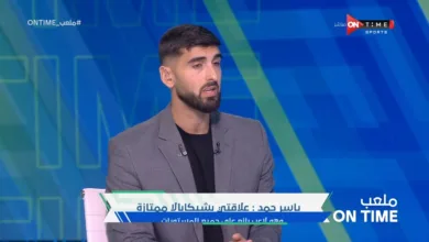 ياسر حمد : نجم الزمالك يستحق اللعب في أوروبا !! - فيديو