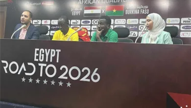 تصريحات قوية من مدرب منتخب بوركينا فاسو قبل مواجهة مصر في تصفيات كأس العالم