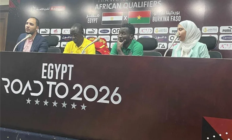 تصريحات قوية من مدرب منتخب بوركينا فاسو قبل مواجهة مصر في تصفيات كأس العالم