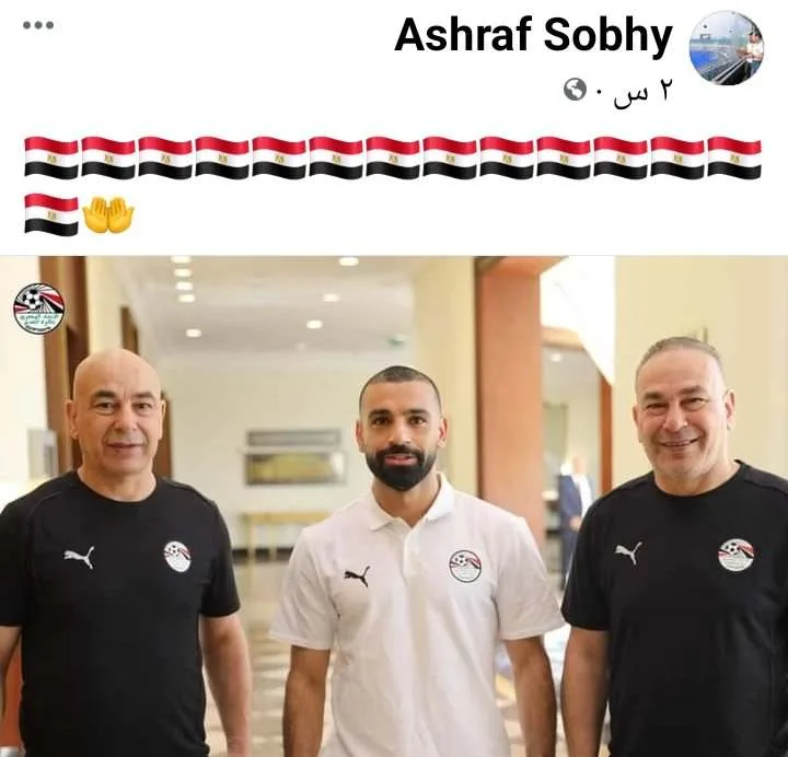 أول تعليق من وزير الرياضة بعد إنضمام محمد صلاح لمعسكر منتخب مصر - صورة