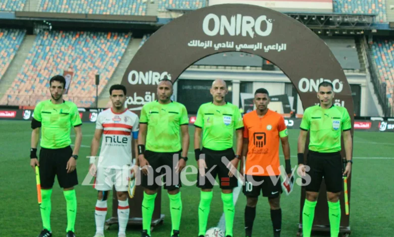 اتحاد الكرة يُعلن حكم مباراة الزمالك أمام المصري في الدوري - صورة