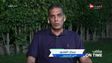 رأي مثير من جمال الغندور والشناوي بشأن قرار بيريرا بعد أزمة مباراة الزمالك والمصري!!