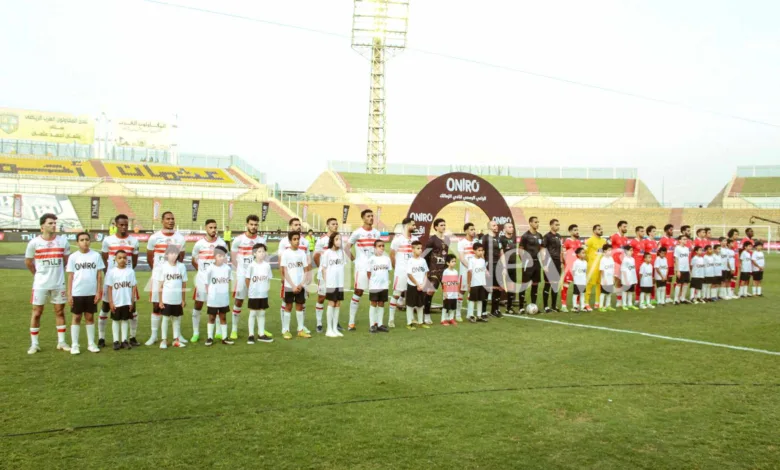 اتحاد الكرة يعلن حكم مباراة الزمالك وسيراميكا كليوباترا في الدوري- صورة