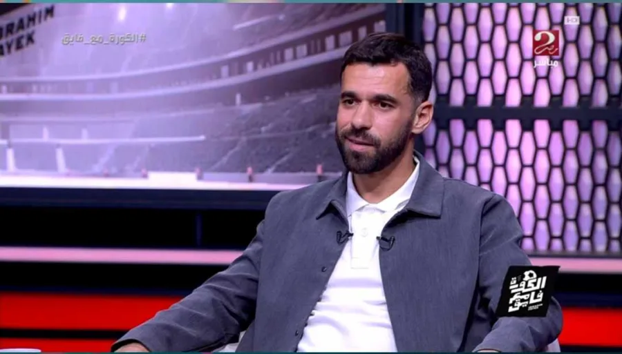 ماهي فرصة فوز الزمالك ببطولة الدوري؟.. رد حاسم من عبدالله السعيد