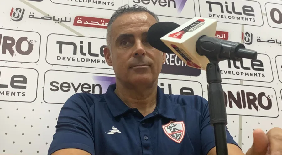 جوميز يرد على غضب جماهير الزمالك بعد الخسارة أمام المقاولون العرب في الدوري