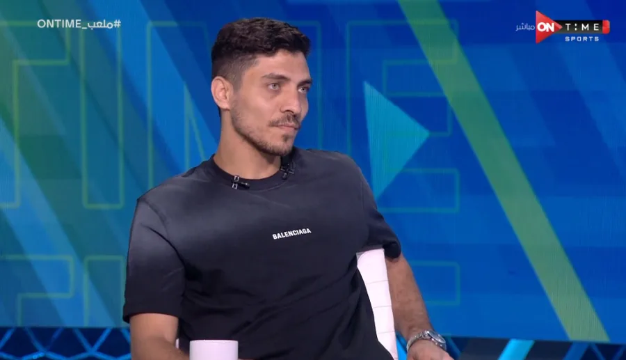 محمد شريف يعترف: وقعت للزمالك من قبل.. سبب مفاجئ وراء فشل الصفقة - فيديو