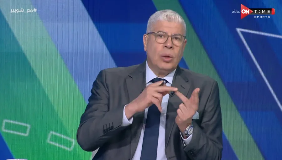 في حال إقامة المباراة.. شوبير يوجه صدمة لـ جماهير الزمالك بشأن مواجهة القمة أمام الأهلي - فيديو