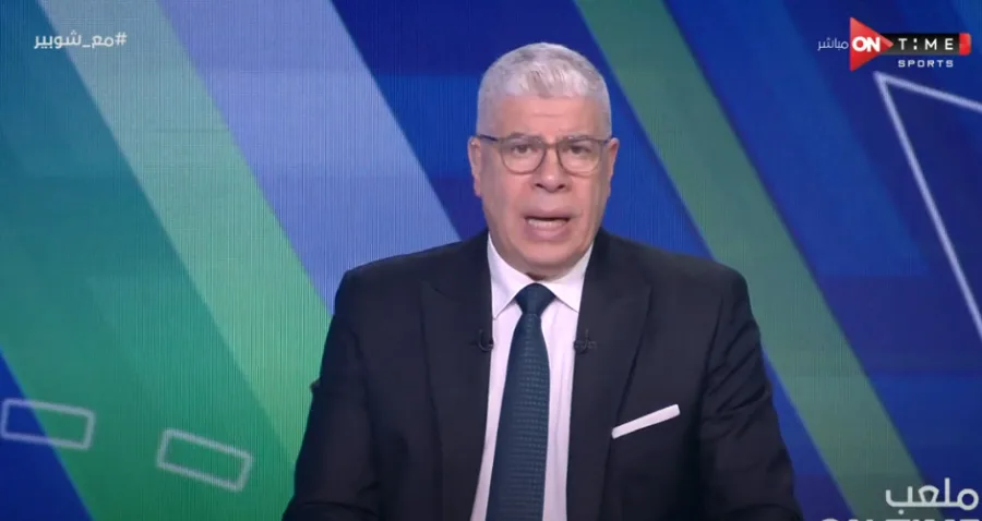رغم أزمة القيد.. شوبير يعلن أسم أول صفقات الزمالك في الموسم الجديد - فيديو