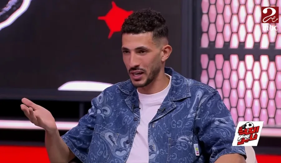 هل تخيلت أن ترتدي قميص آخر غير الزمالك؟، رد مفاجئ من أحمد فتوح