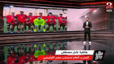 تعليق مفاجئ من مدرب المنتخب الأولمبي عن موقف انضمام محمد صلاح لقائمة أولمبياد باريس - فيديو