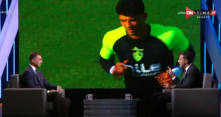 ميدو: عواد يجب أن يرحل عن الزمالك لهذا السبب .. ونصيحة خاصة لـ محمد صحبي - فيديو