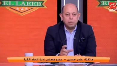 أحمد سليمان يحرج عامر حسين على الهواء بسبب عبدالله السعيد .. شاهد رد الأخير - فيديو