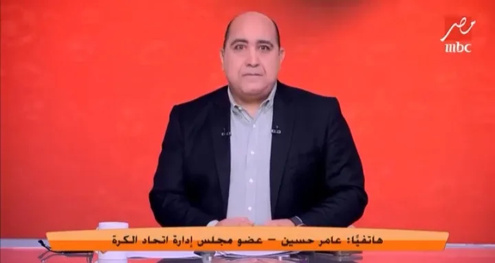 عامر حسين يحسم الجدل بشأن موعد مباراة القمة بين الزمالك والأهلي- فيديو