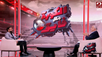 عمرو أدهم يوضح سبب عدم إنشاء شركة كرة القدم في الزمالك .. وتعليق مثير على أزمة محمد عدلان