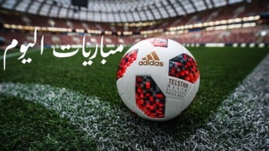 مواعيد مباريات اليوم الإثنين 29-7-2024 والقنوات الناقلة.. مواجهات نارية في الدوري المصري وأولمبياد باريس